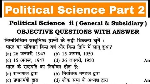 LIVE. CLASS Part 2 | Political science Objective Questions | B.A / B.Sc / B.Com | SoEg Education