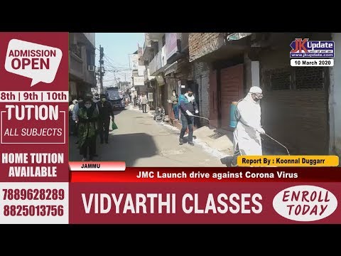 JMC Launch drive against Corona Virus