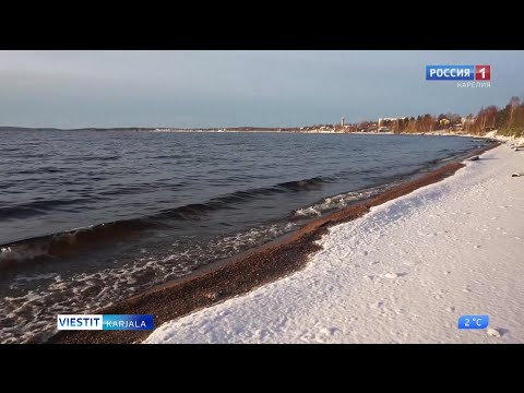 Čoma Kuittijärvi