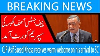 Cjp Asif Saeed Khosa Receives Warm Welcome On His Arrival To Sc 18 January 2019 92Newshd