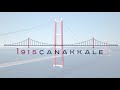 1915 Çanakkale Köprüsü Yapım Animasyon - 1915 Canakkale Suspensiyon Bridge Construction Animation