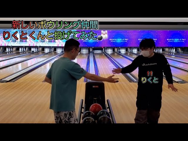 God Ball] A power hitter pitches a game! Will it be a big game