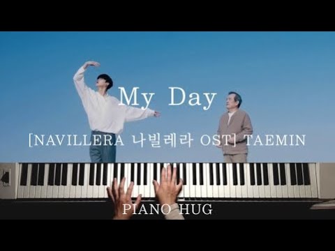 My Day (NAVILLERA OST) - TAEMIN (SHINee)