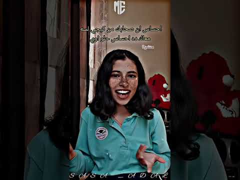 كنا اطفال وكبرنا اشترك بل قناة وفعلو الجرس ليصلكم كل جديد