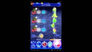 Ffrk Jp - Celerity Abyss - Tonberries And King - No Wall - Yolo
