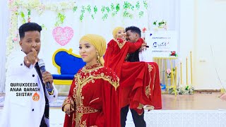 Abwaan Nuur | ANIGAA QABEE KA QALLEEYA | Aroos & Muuqaal Romantic | Official Video 2024