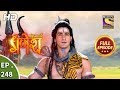 Vighnaharta Ganesh - Ep 248 - Full Episode - 2nd August, 2018