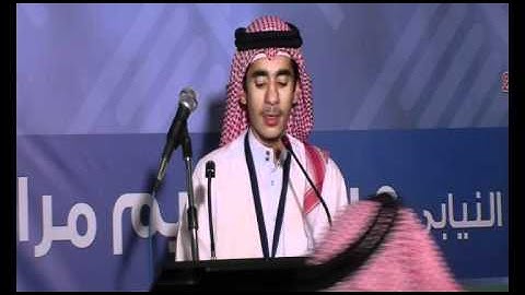 القارئ عمر عبدالعزيز عبدالرزاق