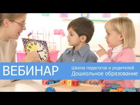 Карточное планирование-новый ресурс для воспитателей