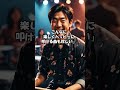 サザン「ロックンロールスーパーマン」オマージュ #サザン
