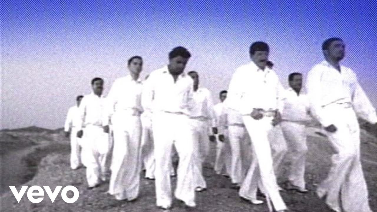 Banda El Recodo De Cruz Lizárraga - Cada Vez Te Extraño Mas