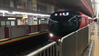 東京メトロ2000系2003編成が発車するシーン