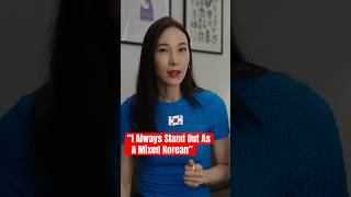 混血の韓国人が溶け込めない理由