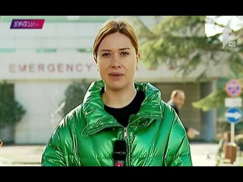 რესპუბლიკურ საავადმყოფოში ხუთი პაციენტის პასუხს ელოდებიან