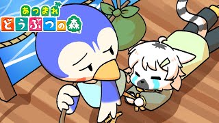 【 あつまれどうぶつの森 】島民ガチャのためにモヤだしをしなきゃいけない… #101 ～わんりり島シーズン2～【白瀧炬燵/One Lyric】
