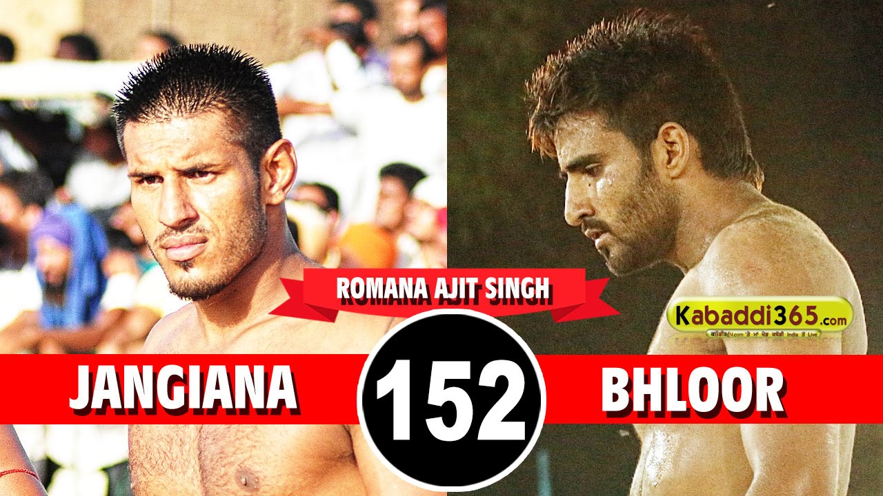 Jangiana vs Bhaloor Match in Romana Ajit Singh (Faridkot) By Kabaddi365.com