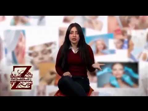 تحشيش عراقي علي سمير صبيح عملية تجميل