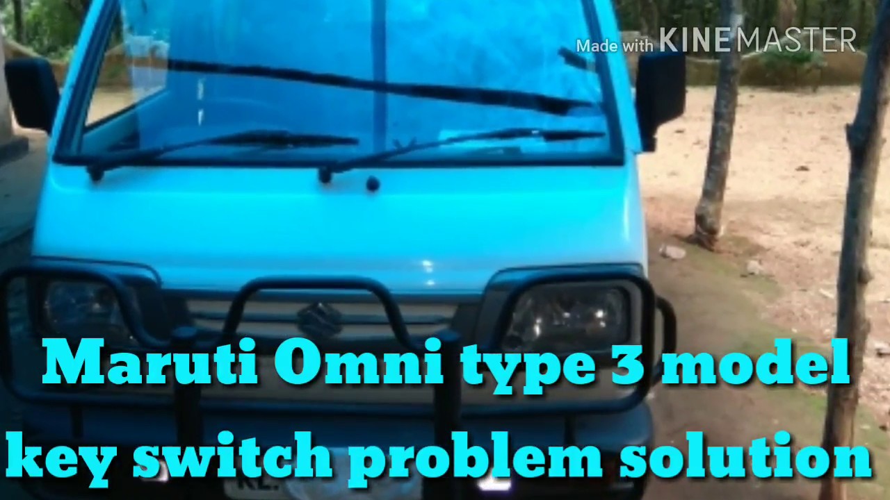 Maruti Omni type 3 model key switch (ignition switch) problem (starting