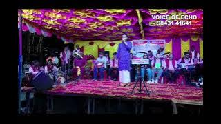 Panamarathumela padhani yerakkaporen vm mahalingam folk song 