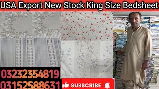 USA Export New Stock King Size Bedsheet #export #kingsize #bedsheet #youtube #viralvideo