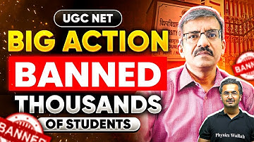UGC NET 2025 Latest Update! | UGC NET Bans Thousands of Students | UGC NET Official Notice!
