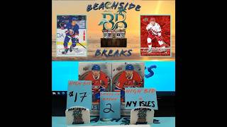8-11-2026 2025-26 UD SERIES 2 BREAK #1 MATTHEW SCHAEFER X 3