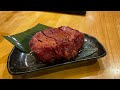 茨城グルメ【肉厚牛タンと希少部位焼肉】水戸市さすらいのカンテキ