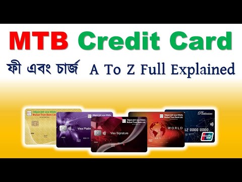 Schedule of Charges for MTB Credit Cards-Mutual Trust Bank | MTB Credit Cards Fees and Charges