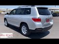 2013 Toyota Highlander Phoenix Glendale Peoria Sun City Surprise AZ 491375 2013 Toyota Highlander Phoenix Glendale Peoria Sun City Surprise AZ 491375