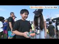 被災地の子どもたちへ「特別な夏祭り」　熊本地震あす（25日）で4週間　県内3万8000棟超の住宅被害確認　2700人以上が避難生活｜TBS NEWS DIG