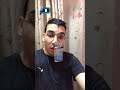 لازم نبعد عن القلام الحمرة #shorts #funny
