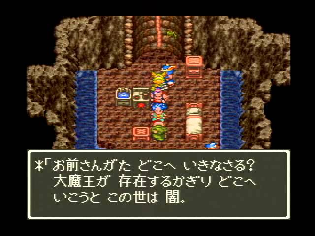 #59【ドラクエ6】レトロRPG好きがDQ6初見実況プレイ!!【牢獄の町】 #59【ドラクエ6】レトロRPG好きがDQ6初見実況プレイ!!【牢獄の町】