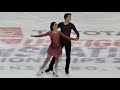 Livvy Shilling & Alexander Petrov - Free Dance - U.S. Figure Skating National Championships