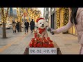 이거 파는 거 아니에요(마지막에 쿠키영상🎁)