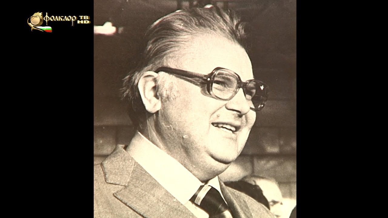 Легендите са живи - Кирил Стефанов