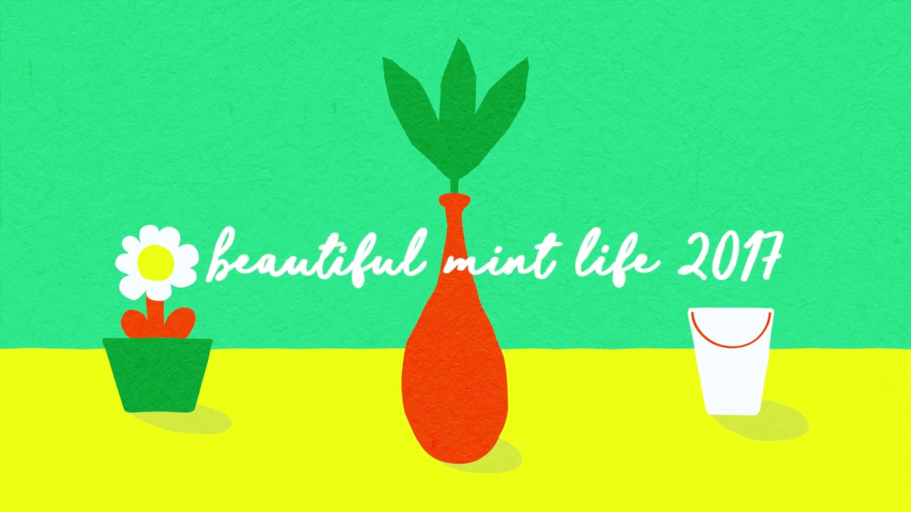 BML2017 최종 라인업 트레일러