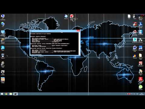 Как узнать локальный IP адрес
