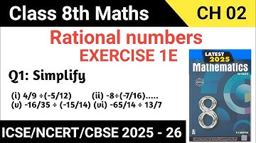 Rational Numbers || exercise 1e class 8 rs aggarwal question no 1 || rs aggarwal class 8 chapter 1