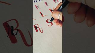 How To Write A To Z In Calligraphy