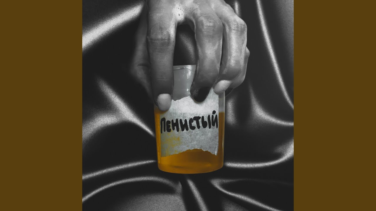 ТАКАЯ ЛЮБОВЬ