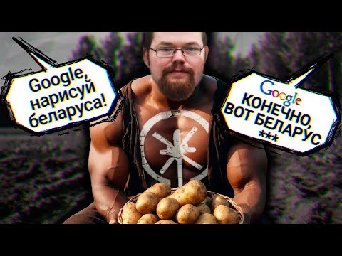Ежи Сармат смотрит Вертосексуала о Прогрессивных Нейросетях от Гугл!