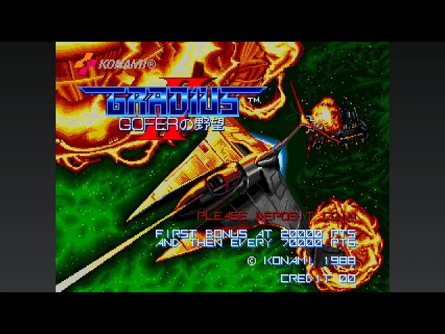 グラディウスⅡ GOFERの野望（初期版） GRADIUS Ⅱ - YouTube