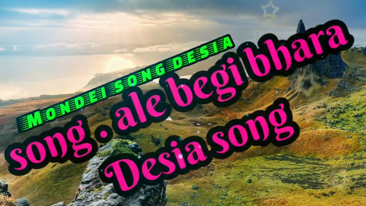 Ale begi bhara koraputia song