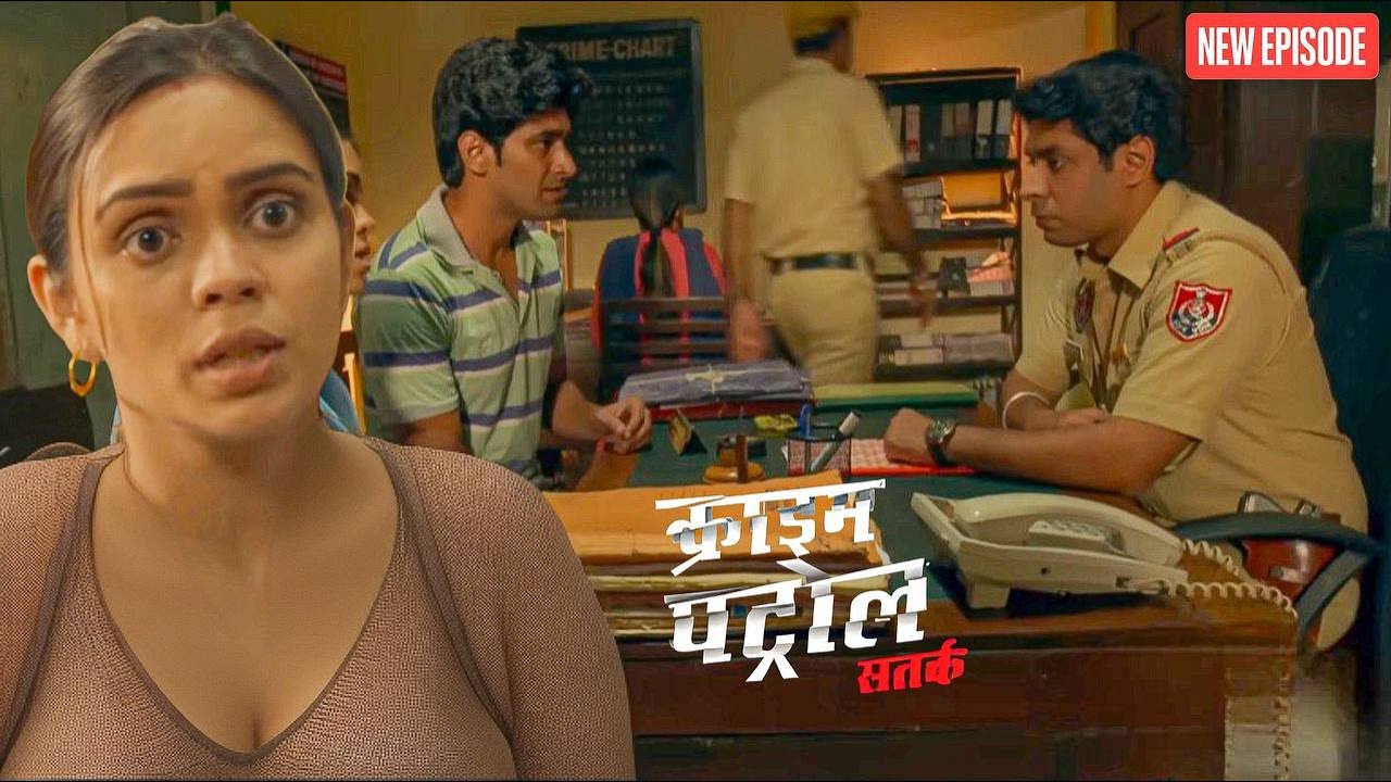 पुलिसवाले ने लड़की से केस के बदले मांगी कुछ और ! || Crime Patrol ||  Latest Episode ||