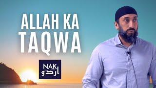 Allah ka Taqwa | Nouman Ali Khan Urdu | Surah Yaseen Clips