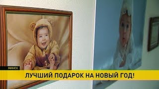 За первые сутки 2018 года родились 200 маленьких белорусов