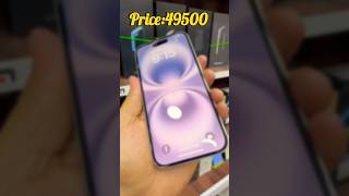 iphone 16 128 Gb low price #skymobile #nellore