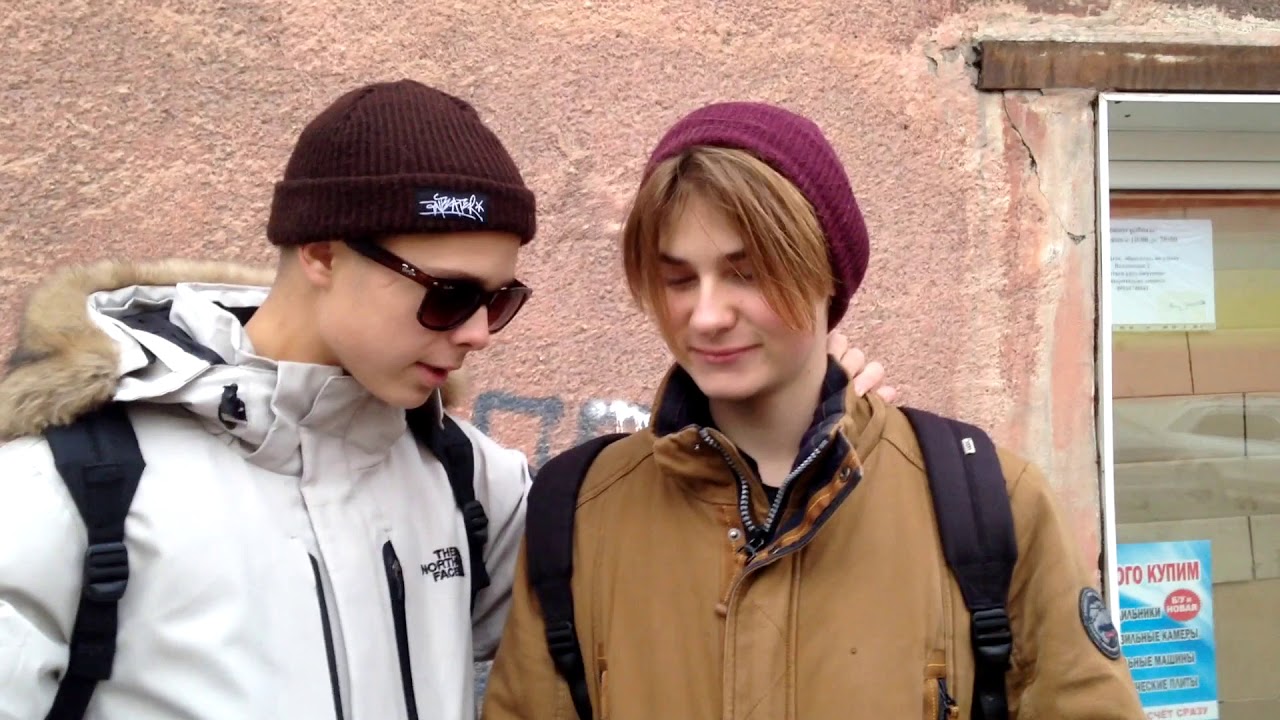 Оккупай педофиляй тг. Оккупай педофиляй Екатерина. Тесак и Лиза Симонова. Оккупай педофиляй сафари. Тесак София Оккупай.