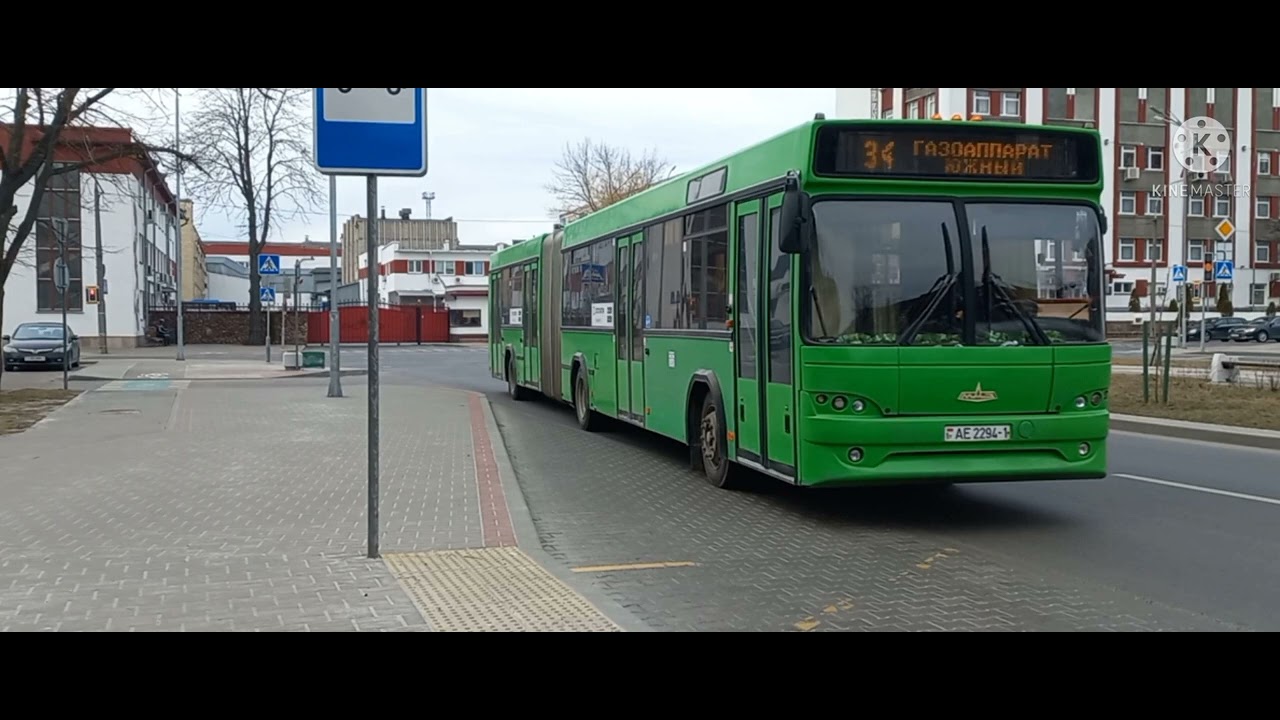 Информатор автобусного маршрута 34 //Газоаппарат - Южный//