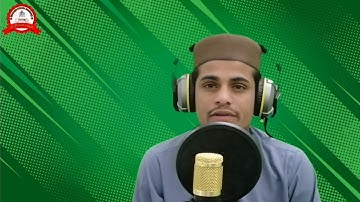 قاري لقمان ثناء الله ،سورة الحج ،فاروقية اسلامك اكيدمي.